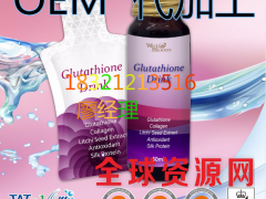 50ml玻璃瓶黑莓饮品饮料OEM代加工图3