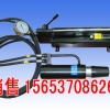 山东济宁MS15-180/55液压锚索张拉机具