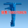 山东济宁B67C破碎机 B67C破碎机厂家