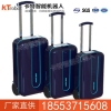 直销Travelmate旅行箱价格，高科技旅行箱质量