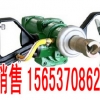 山东济宁ZQS-50/1.6 气动手持式锚杆钻机图片