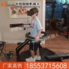 直销虚拟现实跑步机价格，虚拟现实跑步机质量