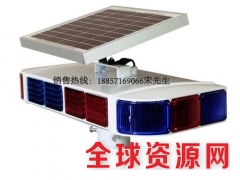 供应太阳能短排警示灯、led短排警示灯四面警示灯厂家批发图2