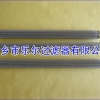 不锈钢折叠金属滤芯