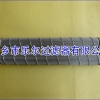 不锈钢折叠滤芯
