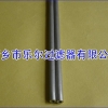 烧结粉末滤筒