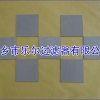 烧结金属滤板