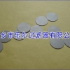 钛烧结粉末滤片