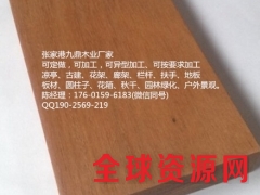 巴劳木户外天然防腐木玉檀图2