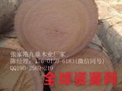 巴劳木户外天然防腐木玉檀图3