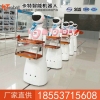 直销送餐机器人价格，送餐机器人产量