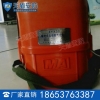 压缩氧自救器适用范围，天盾压缩氧自救器价格