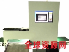 CCD视觉检测设备 CCD检测机 CCD检测图2