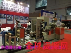 POE片材生产线,片材生产线价格图2