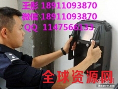 英国穿墙雷达河北销售公司图1