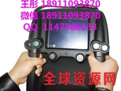 英国Prism200穿墙雷达北京代理图2