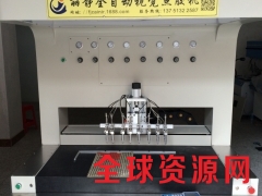 自动点钻机设备 全自动拉头点钻机图1