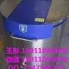 山西厂家直销JW-FB201封闭式防爆罐