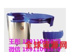 山西厂家直销JW-FB201封闭式防爆罐图3