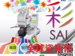 进口单头绣花机MDP-S0801C图1