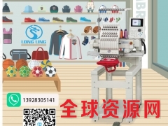 TAJIMA多功能专业型单头刺绣机TMBR-SC图1