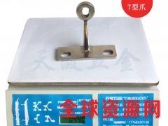 304不锈钢肋驳爪 雨棚爪 K型爪 双肋爪当天发货图2