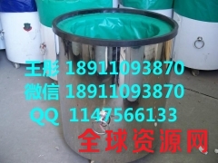 防爆桶-JW-203防爆桶图2