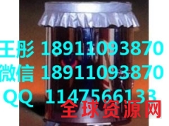 北京防爆桶-JW-203防爆桶图3