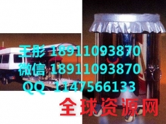 河北-JW-203防爆桶厂家图2