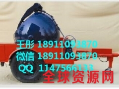 北京球形防爆罐厂家图1