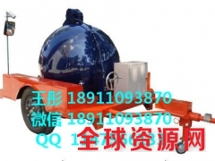 拖车型排爆防爆罐批发图2