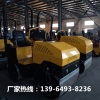 2吨1.5吨小型座驾式压路机 沧州载人式轧道机 驾驶式压路机