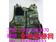 最薄最强数码迷彩防刺服图3