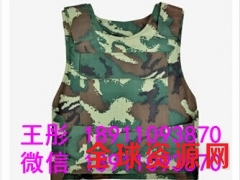 山东迷彩防刺服生产厂家图2