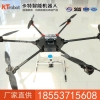 直销六桨无人遥控农药飞机价格，六桨无人遥控农药飞机现货