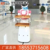 直销送餐机器人价格，送餐机器人现货
