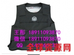 北京硬质防刺背心标配加强型厂家图2