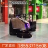 直销无人驾驶扫地车价格，无人驾驶扫地车现货