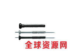 上海carefix空心螺钉经销商图1