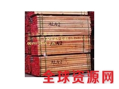 柳桉木 全网订货最低价 九鼎木业港口货源厂价图2