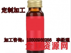 胶原蛋白苹果汁贴牌加工厂家图2