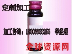 胶原蛋白苹果汁贴牌加工厂家图3