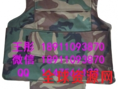 厂家直销全防护式防弹背心图2