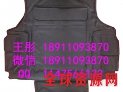 厂家直销全防护式防弹背心图3