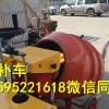 浙江杭州沥青路面修补机器 小沥青车图片