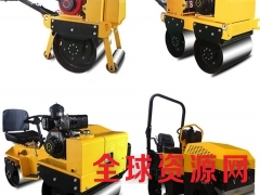 GTGC-635沟槽压路机  小型压路机 卓信生产销售图1