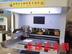 广东自动喷漆机设备 骰子麻将喷漆机厂家直销图1