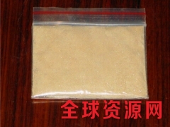 甘氨酸钠  量大从优  物美价廉图1