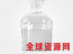芳樟醇 量大从优  物美价廉图1