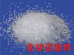 苯甲酸钠    量大从优  物美价廉图1